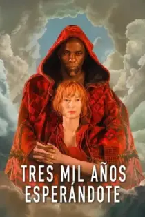 Érase una vez un genio (2022)