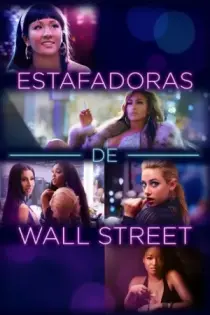 Estafadoras de Wall Street (2019)