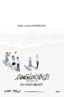Evangelion: 3.0+1.0 Tres veces una vez (2021)