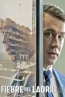 Fiebre del ladrillo (2020)
