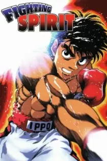 Fighting Spirit (2000)