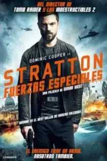 Fuerzas especiales (2017)