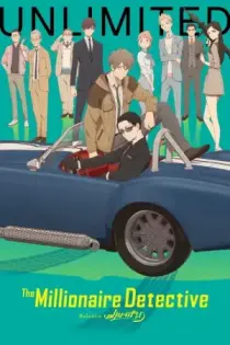 Fugou Keiji Balance: Unlimited (2020)