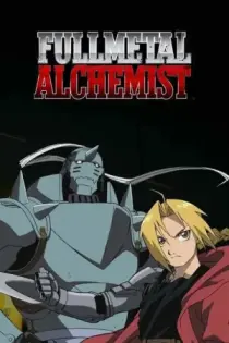 FullMetal Alchemist (2003)