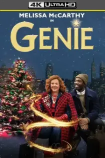 Genie (2023)
