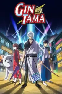 Gintama (2006)