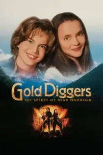 Gold Diggers: The Secret of Bear Mountain (1995)