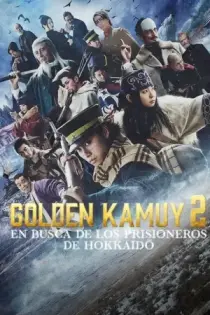 Golden Kamuy: En busca de los prisioneros de Hokkaido (2024)