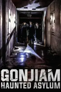 Gonjiam: Hospital Maldito (2018)
