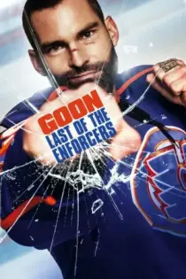Goon 2 (2017)