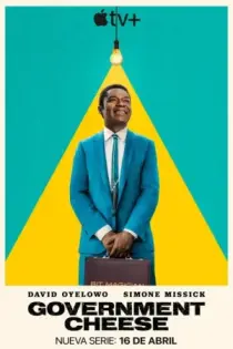 Government Cheese (2025)