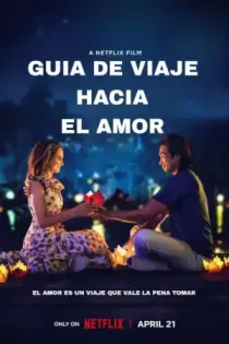 Guia de Viaje hacia el Amor (2023)