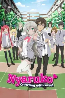 Haiyore! Nyaruko-san (2012)