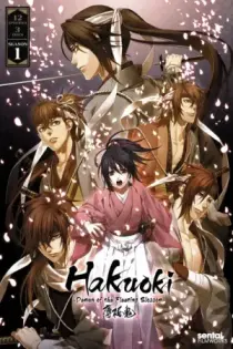 Hakuoki: Demon of the Fleeting Blossom (2010)