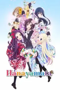Hanayamata (2014)