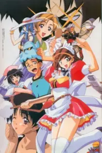 Hand Maid May (2000)