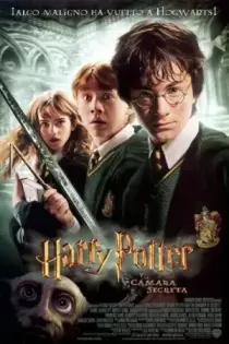 Harry Potter y la cámara secreta (2002)
