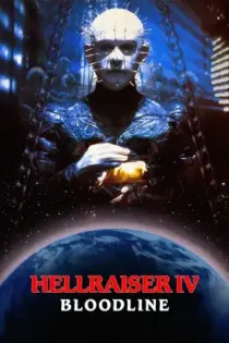 Hellraiser IV (1996)