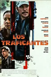 Herencia venonosa (2019)