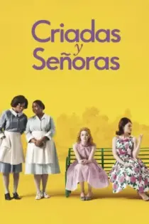 Historias Cruzadas (2011)