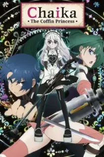 Hitsugi no Chaika (2014)
