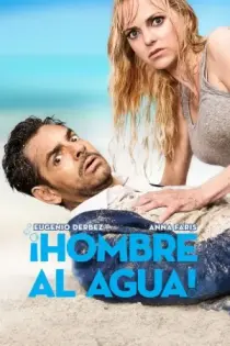 ¡Hombre al Agua! (2018)