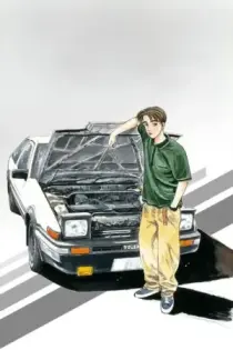 Initial D (1998)