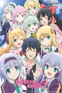 Isekai wa Smartphone (2017)
