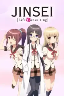 JINSEI - Life Consulting (2014)