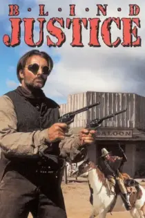 Justicia Ciega (1994)