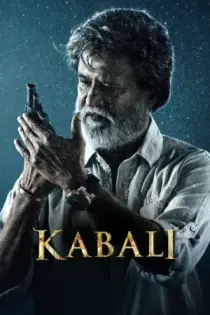 Kabali (2016)