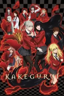 Kakegurui (2017)