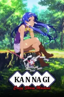 Kannagi: Crazy Shrine Maidens (2008)