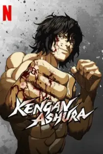 KENGAN ASHURA (2019)