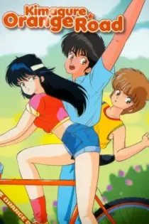 Kimagure Orange Road (1987)