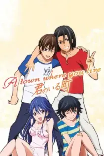 Kimi no Iru Machi (2013)