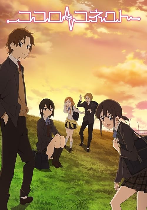 Kokoro Connect