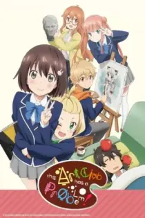 Kono Bijutsubu ni wa Mondai ga Aru! (2016)