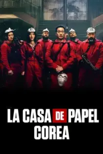 La casa de papel: Corea (2022)