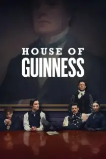 La casa Guinness (2025)