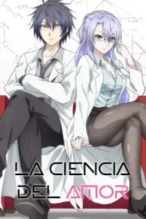 La ciencia del amor (2020)