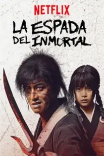 La Espada Del Inmortal (2017)