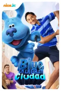 La Gran Aventura de Blue en la Ciudad (2022)