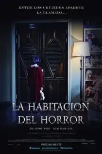 La Habitación Del Horror (2020)