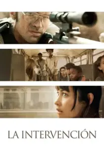 La Intervención (2019)