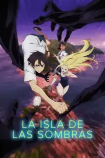 La isla de las sombras (2022)