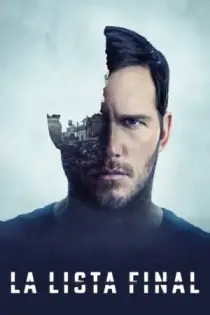 La lista terminal (2022)