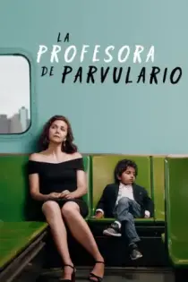 La maestra de kinder (2018)