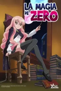 La Magia de Zero (2006)