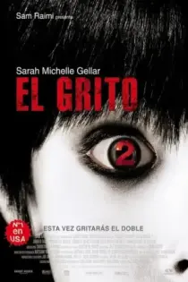 La maldición 2 (2006)